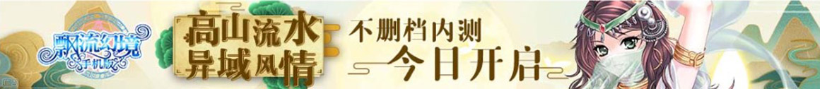 熱點周刊